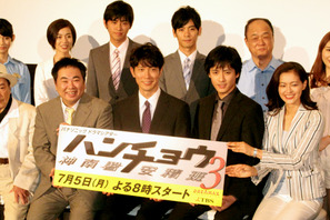 佐々木蔵之介　主演ドラマ第3弾で大先輩との共演に恐縮しきり 画像