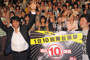 織田裕二　『踊る3』公開25日で20回鑑賞ファンに大感激 画像