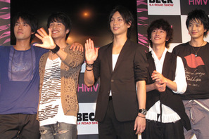 水嶋ヒロらBECKメンバー5人が青春熱血トーク　HMV渋谷ラストイベント 画像