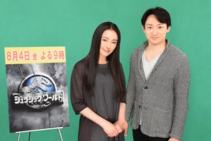 仲間由紀恵＆山本耕史、『ジュラシック・ワールド』新吹替を担当！ 画像