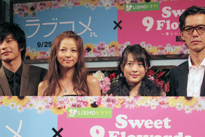 渡部篤郎　北乃きいのひと言に傷ついた？　「一生懸命って…」 画像