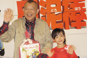 鶴瓶　小林桂樹さんに哀悼の言葉「ものすごい優しい人でした」 画像