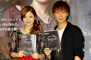 上戸彩、家で濃厚ラブシーンの練習？　「ひとりでソワソワ」 画像