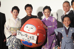 堺雅人　仲間由紀恵の加賀友禅振袖姿にウットリ 画像