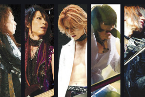 YOSHIKI書き下ろし『手塚治虫のブッダ』主題歌　13年ぶりのバラード配信決定 画像