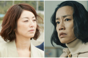 高岡早紀＆忍成修吾らが参加！ 『最低。』公開日決定 画像