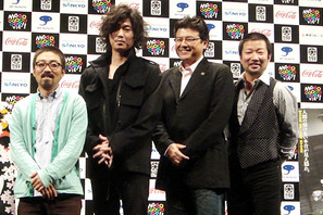 東京国際映画祭コンペティション『松ヶ根乱射事件』記者会見 画像