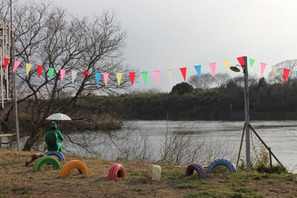 「荒川アンダー ザ ブリッジ」ドラマ＆映画化決定！　キャスト詳細はいまだ不明 画像