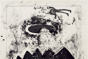 「デヴィッド・リンチ 版画展」8/ ART GALLERY/ Tomio Koyama Galleryにて開催 画像