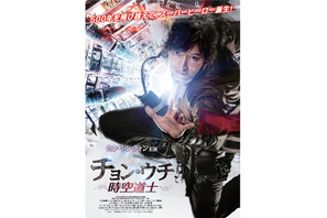 兵役中のカン・ドンウォン主演のSFアクション公開決定！　韓国で3日で100万人動員  画像