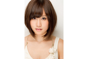 AKB前田敦子が男装＆ショートヘア！　「イケメン☆パラダイス」でドラマ初主演 画像
