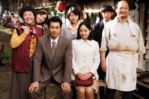 真木よう子ら三姉妹の家族写真公開！両親役は韓国の名優たち『焼肉ドラゴン』 画像