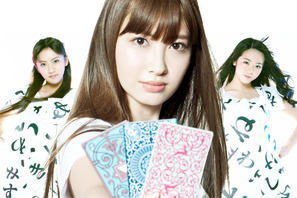 AKB小嶋、高橋、峯岸主演の携帯ドラマの続編が配信決定　言霊で若者を元気に！ 画像