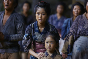 “東宝シンデレラ”福本莉子、斎藤工に恋心…『のみとり侍』で映画デビュー 画像