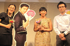 「たんぽぽ」川村、初恋の男性に15年ぶりの再会で告白！　結果は…？ 画像