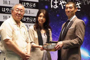 竹内結子　専門用語に脱帽？　「宇宙って広いんだな」 画像