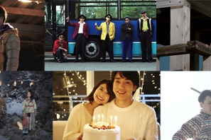 青柳翔、永遠の愛を誓う…TAKAHIRO＆岩田剛典ら主演『ウタモノガタリ』6作予告編 画像