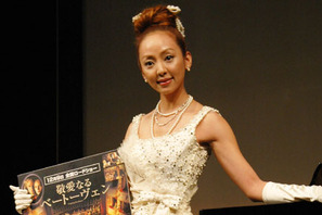 こういう男性は嫌だけど尊敬してしまう『敬愛なるベートーヴェン』神田うのプレミア試写トークショー 画像