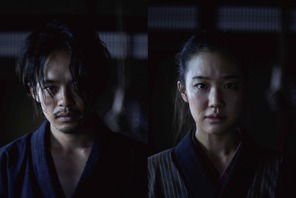 池松壮亮×蒼井優、塚本晋也初時代劇『斬、』参戦！「かけがえのない作品に出会えた」 画像