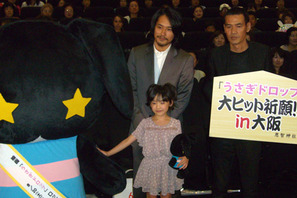 芦田愛菜の関西弁＆キュートなダンスに“保護者”松山ケンイチもメロメロ 画像