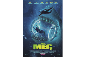 絶体絶命！超巨大ザメに飲み込まれる…『ＭＥＧ ザ・モンスター』US版新ポスター公開 画像