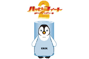 『ハッピーフィート2』特報が到着！　あの2人もボイスキャストで参加!? 画像