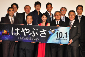 竹内結子、映画『はやぶさ』をメガネフェチに猛アピール！ 画像