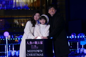 西島秀俊、クリスマスは「確実に仕事」 篠原涼子らとミッドタウン点灯式に登場 画像