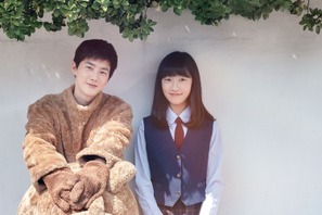 EXO・スホ出演！孤独な中学生の初めての恋と友情…『飛べない鳥と優しいキツネ』公開 画像