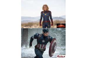 1月16日は「ヒーローの日」！“キャプテン”の名を持つマーベル2大ヒーローに注目 画像
