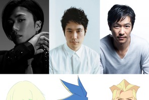 松山ケンイチ＆早乙女太一、アニメ映画『プロメア』でW主演！ 小山力也ら豪華声優も参戦 画像