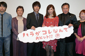 中村蒼、10代最後のキスのお相手は…まさかの“おじさん”!? 画像