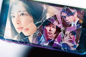 北川景子、“スマホを落とした”田中圭に「落とし物はしたことない！」とバッサリ 画像