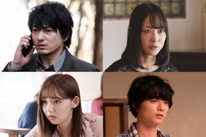 忍成修吾＆谷村美月＆染谷将太ら、飯豊まりえ主演ホラー『シライサン』に出演 画像