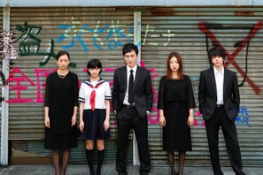 草なぎ剛主演『台風家族』“本編再編集せず”9月6日より限定公開へ！ 画像