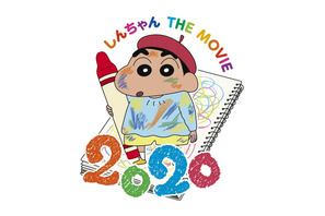 『映画クレしん』シリーズ28作目はラクガキで世界を救う!? ぶりぶりざえもんも登場 画像