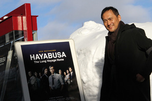 日本人俳優として初！　渡辺謙、世界のVIP集う国際会議で日本の“粋”をアピール 画像
