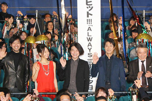 吉岡秀隆『三丁目の夕日’64』大ヒットに大喜び…でも「地元の友だち誰も観てない」 画像