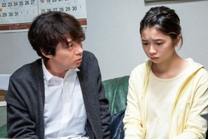 吉岡秀隆＆桜田ひより、“親子2ショット”公開『男はつらいよ　お帰り 寅さん』場面写真 画像