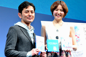 宮崎吾朗監督、「ジブリも決して余裕はないので」とDVDをアピール 画像