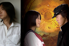 妻夫木聡＆武井咲が歌い、踊る…『愛と誠』音楽プロデュースは小林武史！ 画像