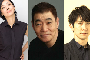 小栗旬の母親役に草刈民代！『グスコーブドリの伝記』豪華声優陣が続々発表 画像