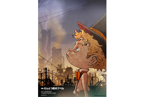 キングコング西野亮廣の「泣ける」絵本映画化へ 来年クリスマス公開 画像