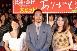 松山ケンイチ「正直やられた」　アドリブ連発の貫地谷しほりに“完敗宣言” 画像