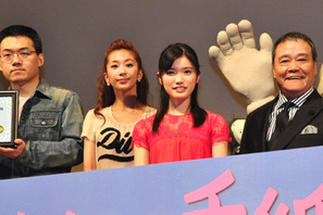 西田敏行、田中みな実アナからの妖怪扱いに苦笑い 画像