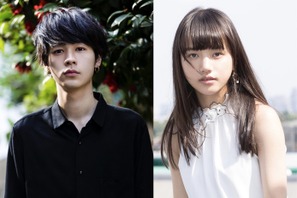 成田凌、清原果耶と初共演『まともじゃないのは君も一緒』11月公開 画像