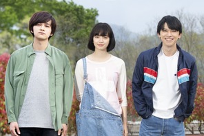 北村匠海×小松菜奈×吉沢亮、兄妹弟の劇中撮り下ろし写真公開『さくら』 画像