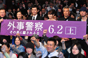 渡部篤郎、韓国ロケの合間にKARAの出待ち？　監督の暴露に苦笑い 画像