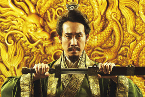 大泉洋、ムロツヨシにぼやく!?『三國志』スケール感は壮大な特報映像 画像