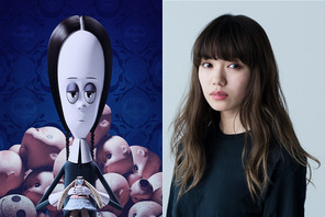 二階堂ふみ『アダムス・ファミリー』で吹替初挑戦「自分の愛を詰め込みたい」 画像